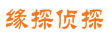 花垣外遇出轨调查取证